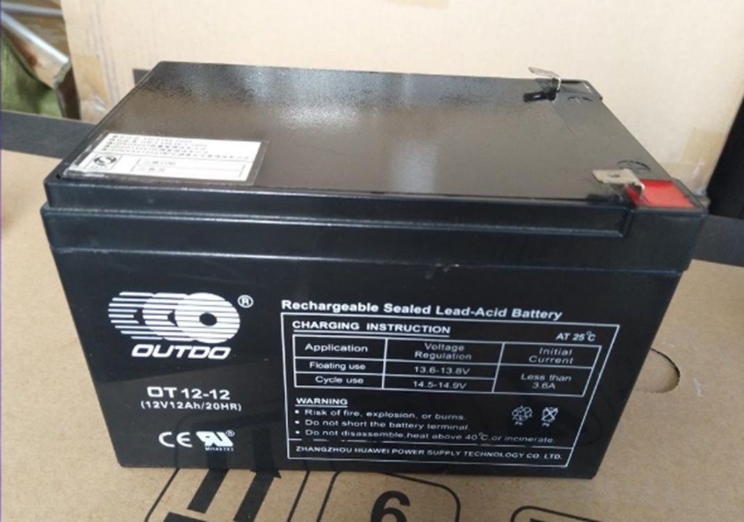 奥特多蓄电池OT12-12质保三年12V12AH UPS EPS直流屏 应急照明 计算机设备 直流屏