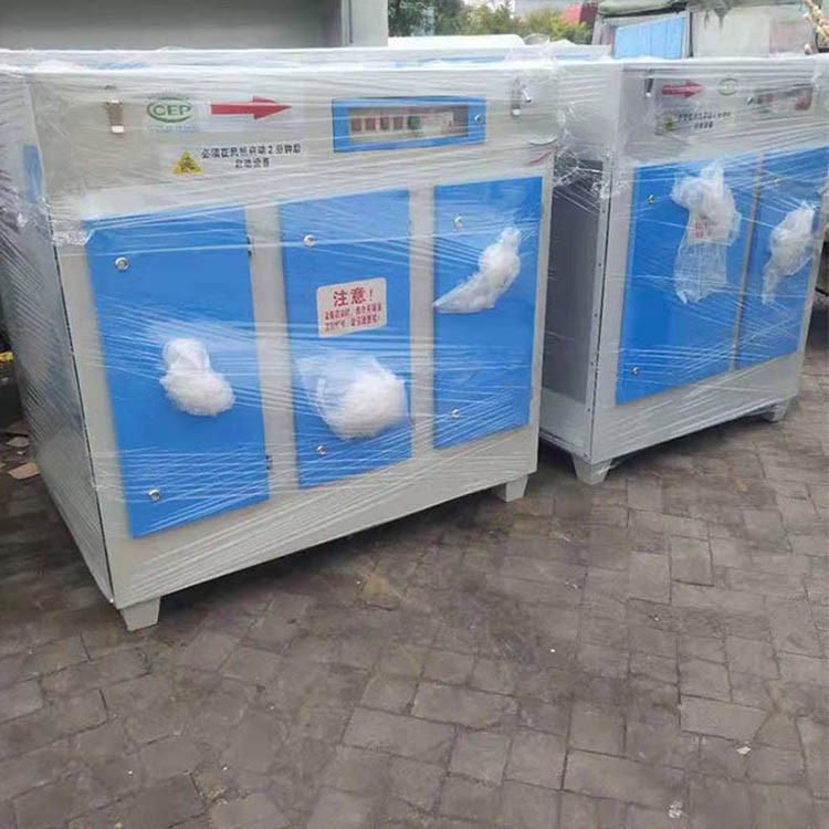 光氧活性炭设备 VOC除臭净化设备 多风量生产 活性炭光氧催化设备 塑料烟气处理设备