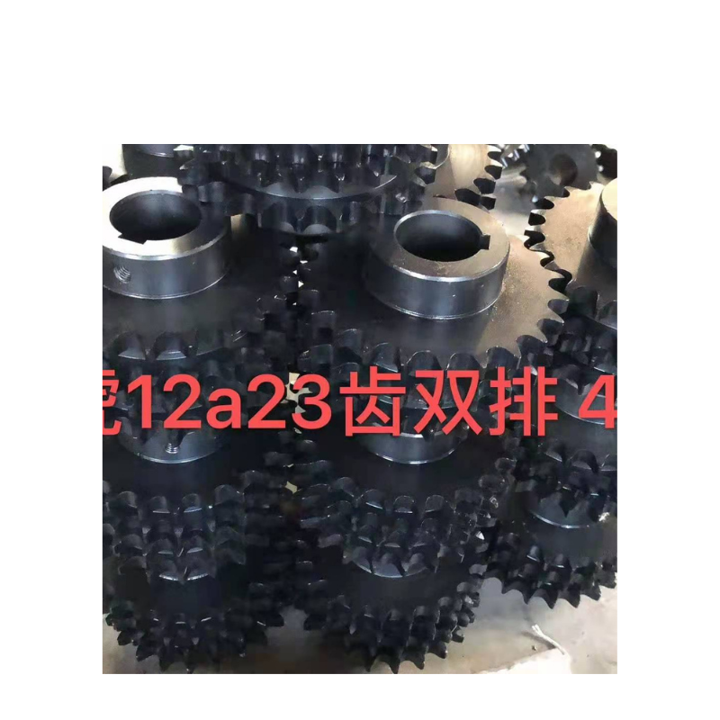 加工定制 工业齿轮 微型齿轮 农机齿轮 金属齿轮 不锈钢齿轮