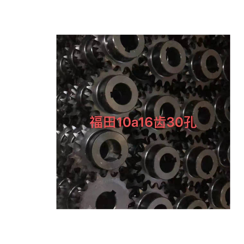 加工定制 工业齿轮 微型齿轮 农机齿轮 金属齿轮 不锈钢齿轮