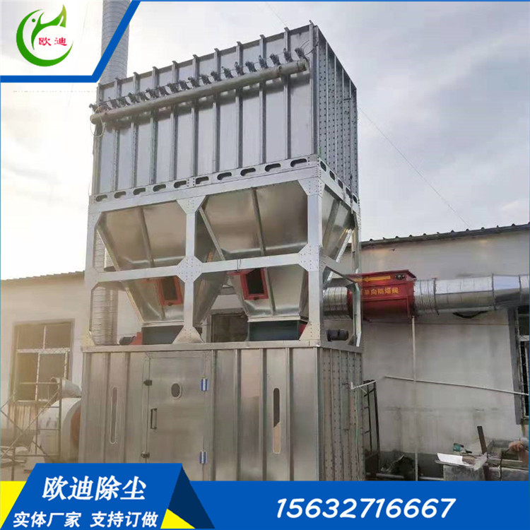 重庆家具厂脉冲布袋除尘器 在线清灰木工除尘器 拼装型镀锌板收尘器
