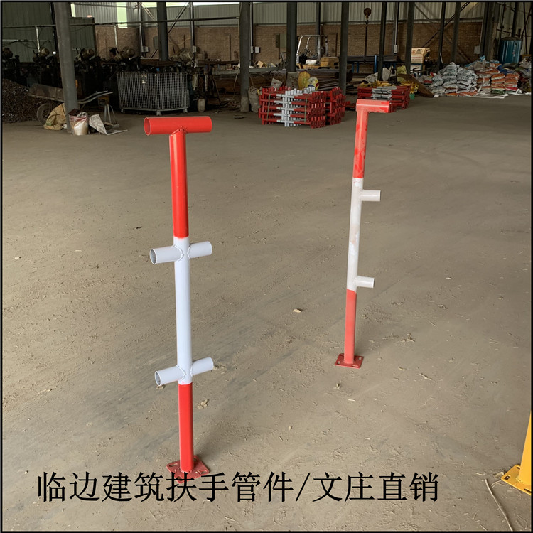 48钢管立柱 王子杆楼梯立柱 河北建筑楼梯立柱 供应