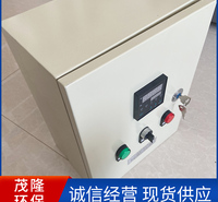 铝合金配电箱 照明防水配电箱 电伴热配电箱 配电箱