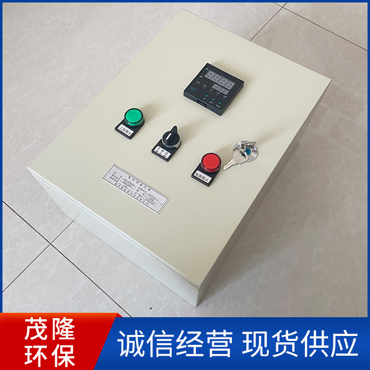 茂隆出售 户外配电箱 照明配电箱 电伴热配电箱