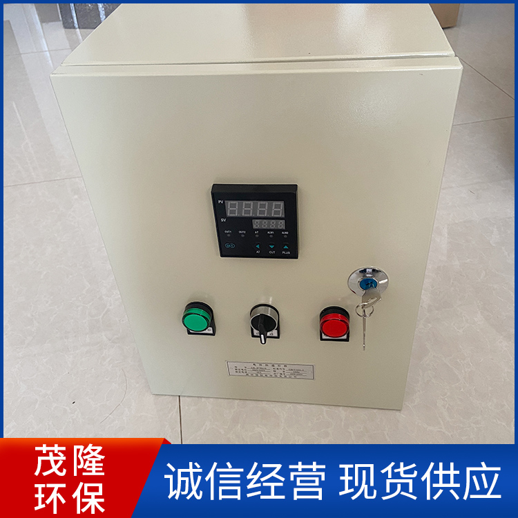 户外配电箱 <em>照明</em>配电箱 电伴热配电箱