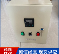  户外配电箱 照明配电箱 电伴热配电箱