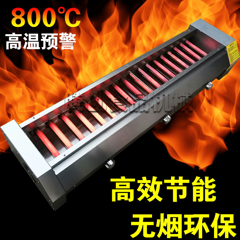 商用黑金刚无烟燃气烧烤炉厂家价格,真正无烟煎烤烤肉烤串烧烤机开启健康烧烤模式