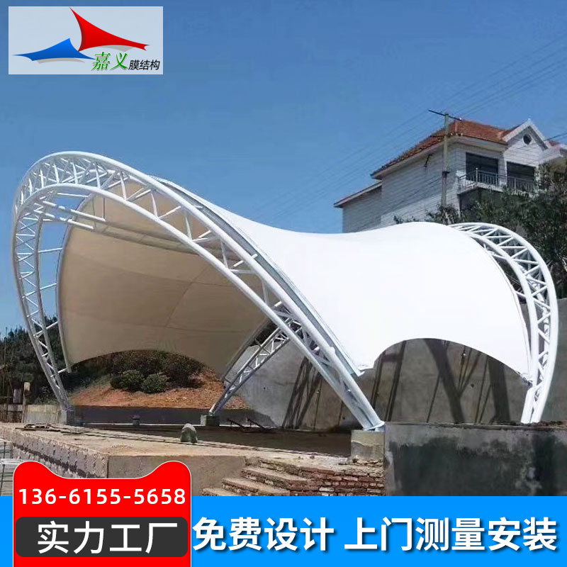 膜结构景观蓬 公园景观膜结构 膜结构景观棚膜结构建筑  张拉膜结构