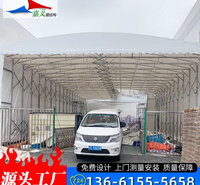 工厂现货嘉义推荐电动推拉棚 pvc移动推拉棚 大型推拉棚 工厂仓库大棚