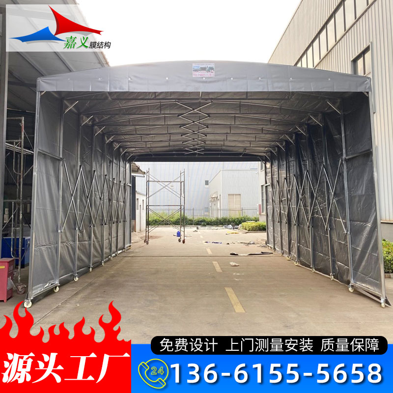 淮南工厂过道电动伸缩雨棚 厂房屋顶悬空推拉蓬 苏州临时仓库活动雨篷