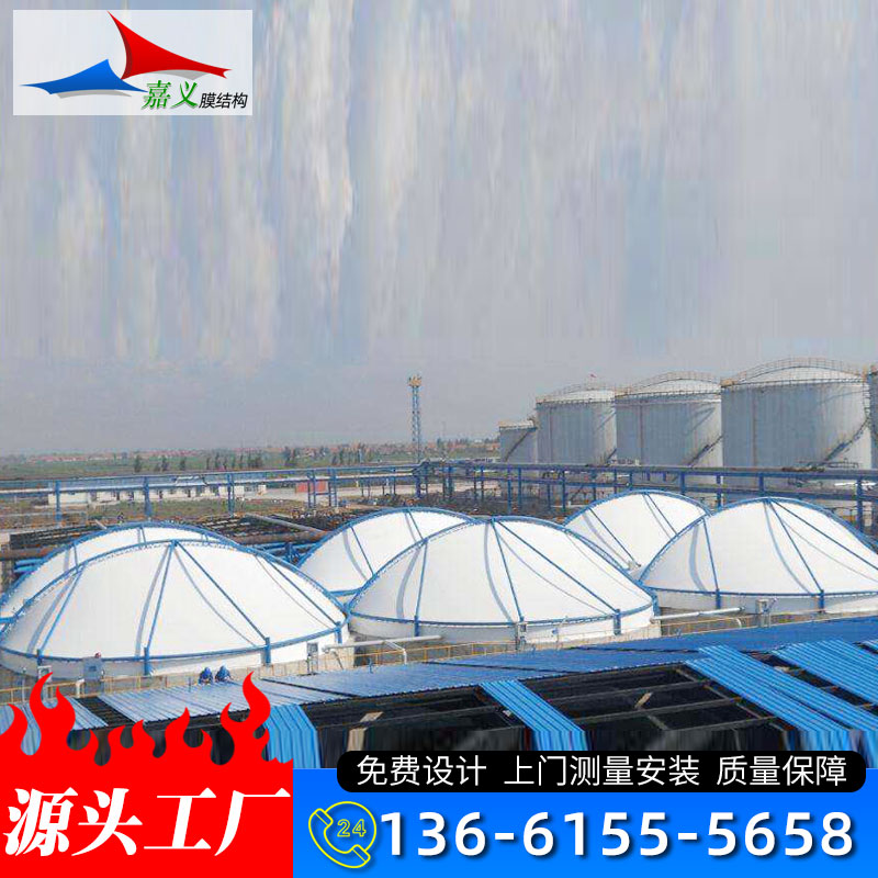 厂家定制污水池膜结构雨棚 露天游泳池膜结构遮阳雨棚 景观棚 张拉膜景观棚 膜结构景观棚 张拉膜结构