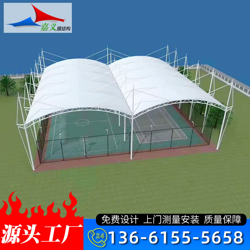 盐城体育看台 学校操场张拉膜结构体育看台棚主席台雨蓬 扬州足球场膜结构遮阳棚