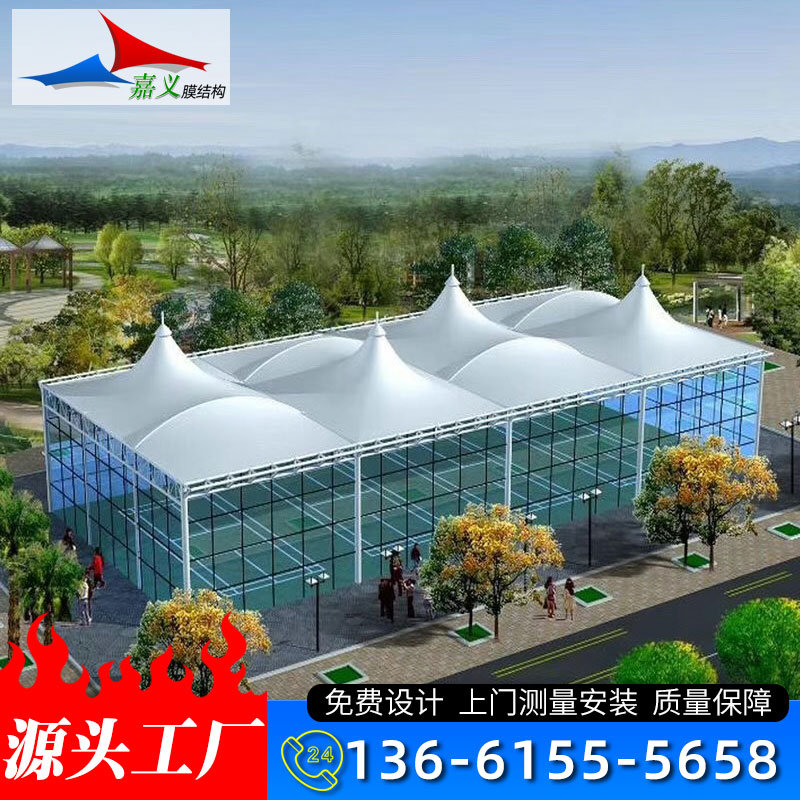 南京体育看台 学校操场张拉膜结构体育看台棚主席台雨蓬设计足球场膜结构看台棚
