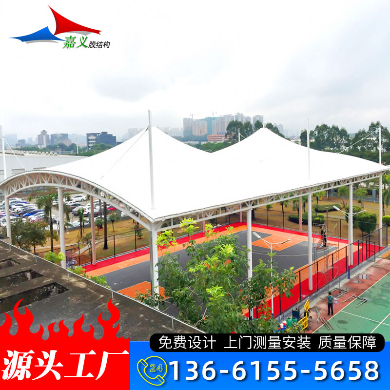 徐州体育看台 学校操场张拉膜结构体育看台棚主席台雨蓬 连云港足球场膜结构遮阳棚