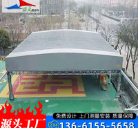 嘉义工厂定制户外防雨活动推拉篷大型仓储伸缩雨棚<em>防</em>违建移动遮阳雨篷帐篷