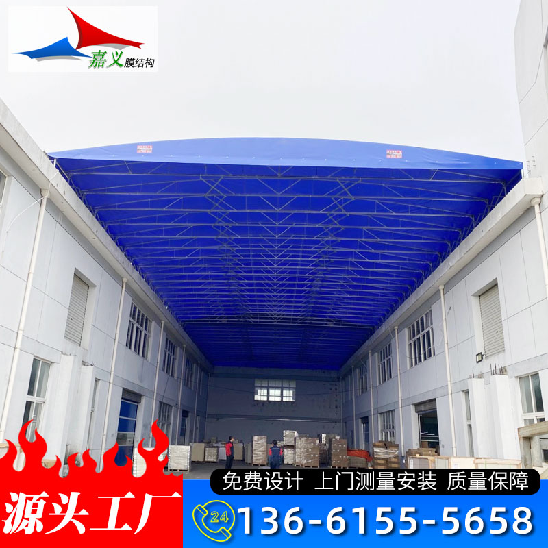 马鞍山户外电动推拉篷伸缩式推拉雨棚移动折叠帐篷临时仓库轨道遮阳雨蓬