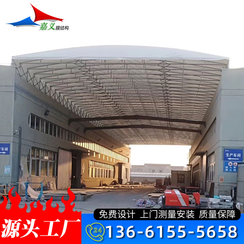 宿州厂家定制 移动收缩折叠仓储遮阳棚电动雨蓬 淮北悬空电动推拉雨棚
