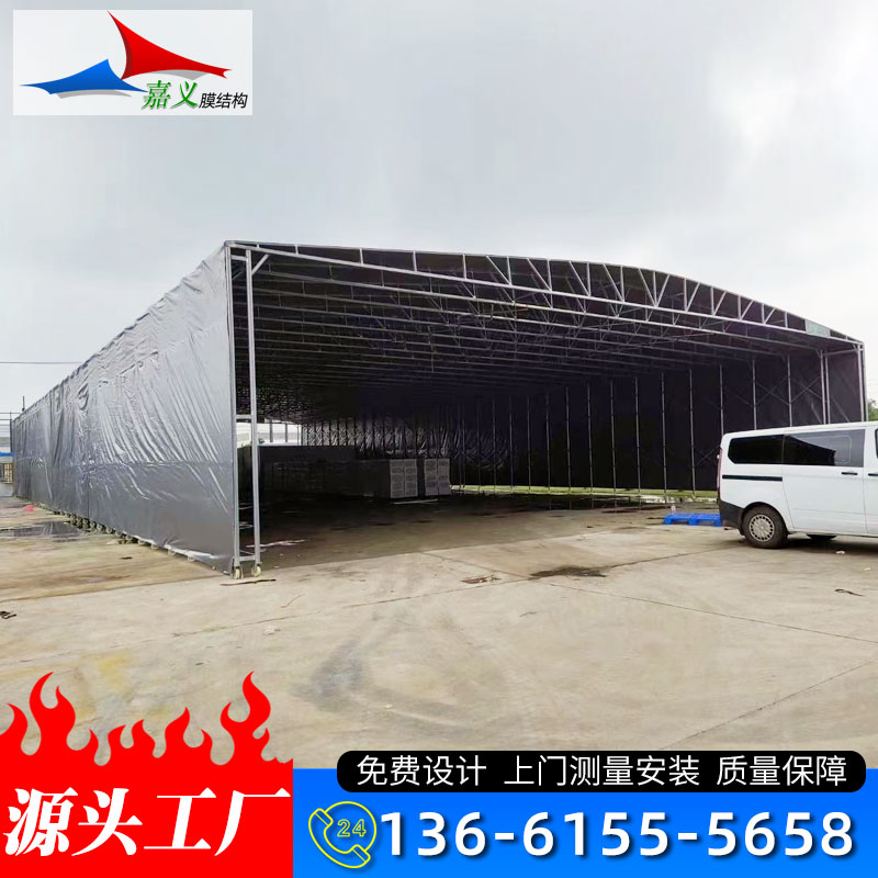 阜阳厂家承接安装电动推拉棚活动棚苏州伸缩折叠棚户外架空移动雨篷推拉棚