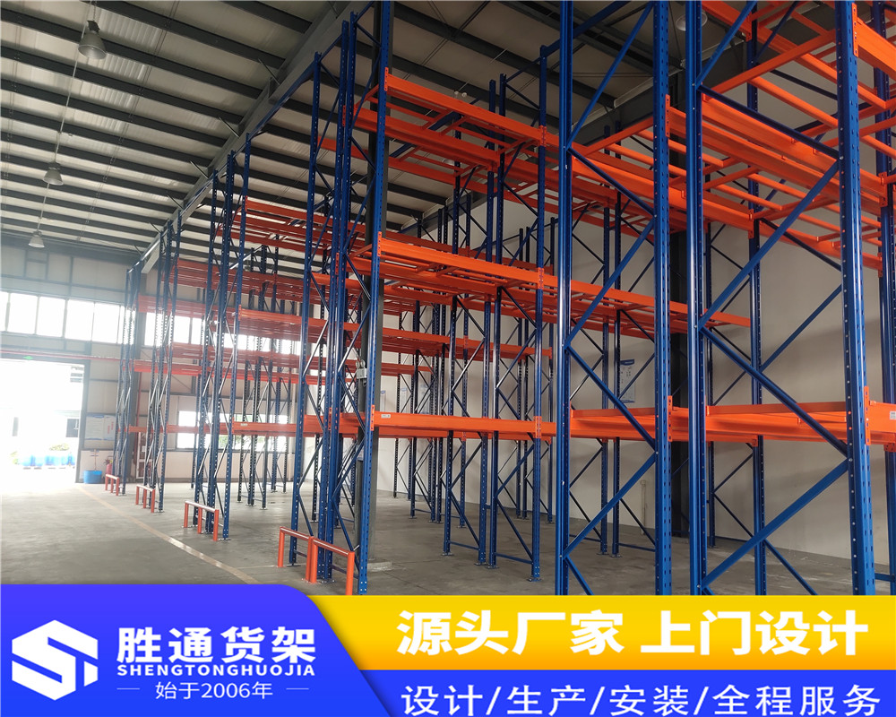 货架仓库厂家   货架设计 批发仓储仓库重仓货架    厂家货源批发