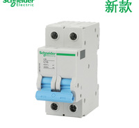 施耐德LS8 2P25A32A小型断路器   正品保证  量大从优 备货充足
