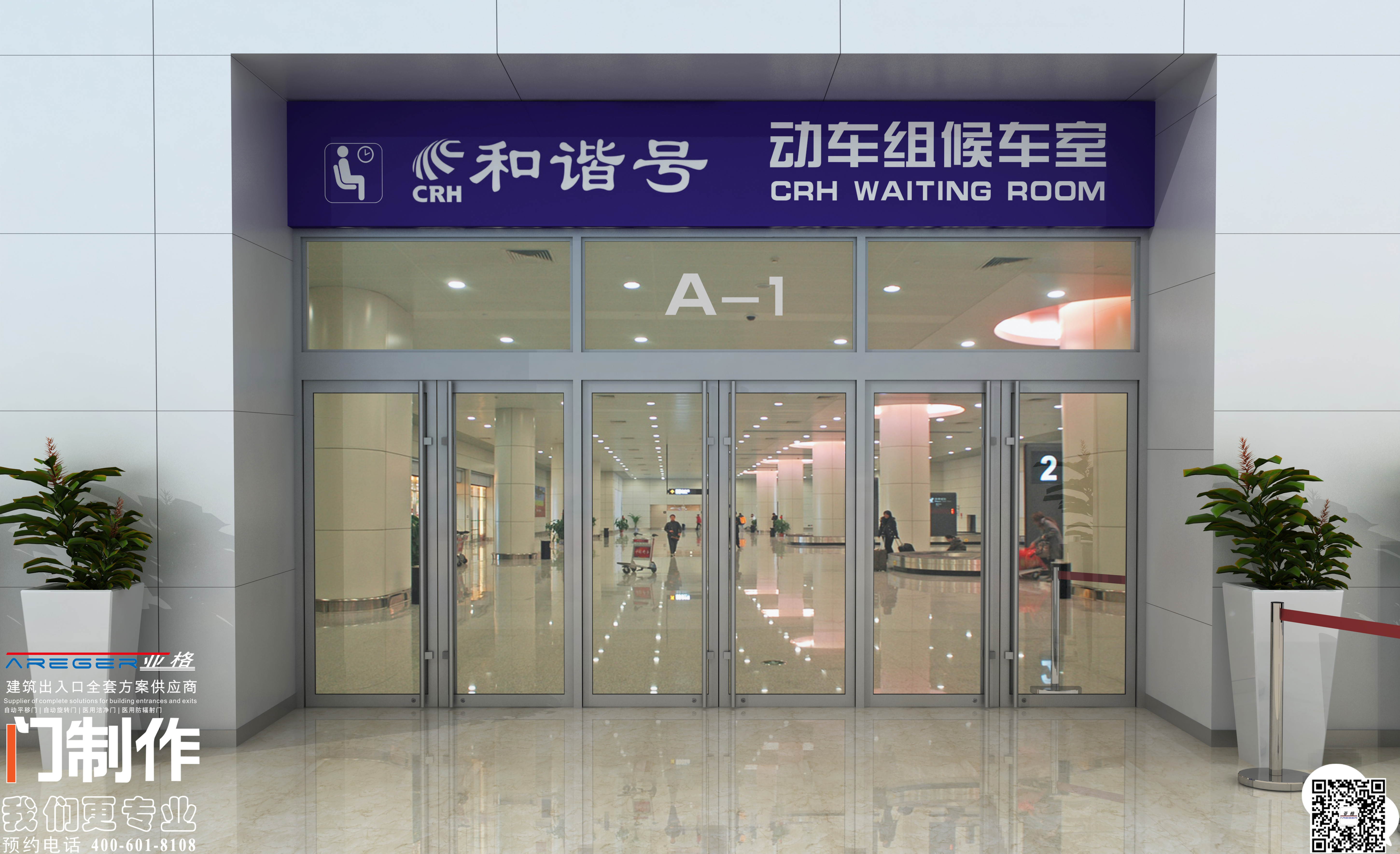 亚格品牌供应西安地弹门 地弹门安装