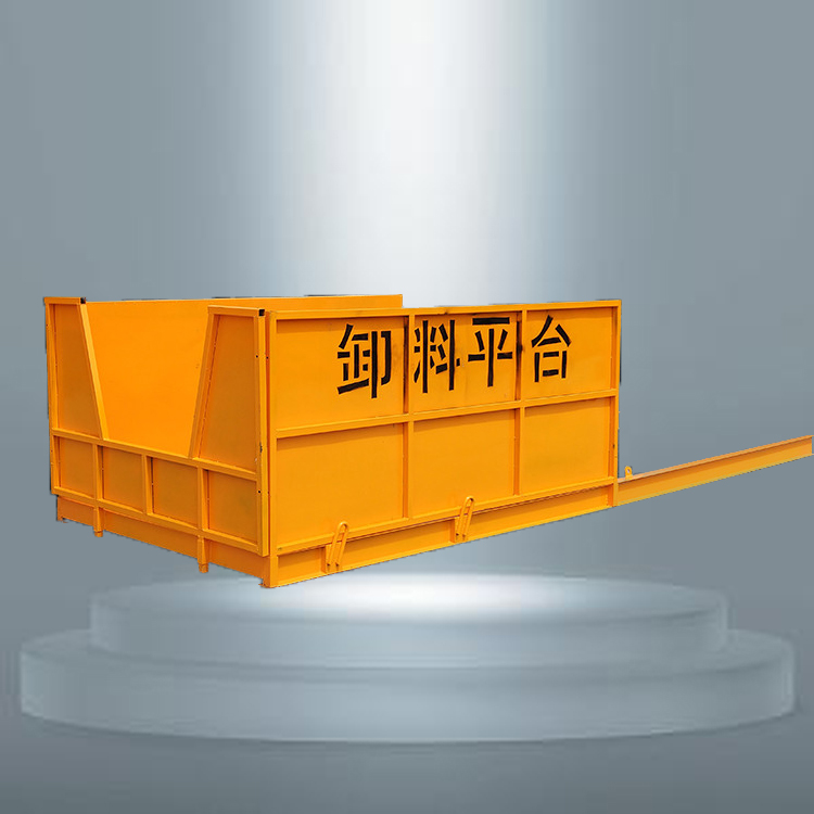 小型施工工地卸料平台   永邦销售  落地式卸料平台  重庆  施工用抽屉式卸料平台 