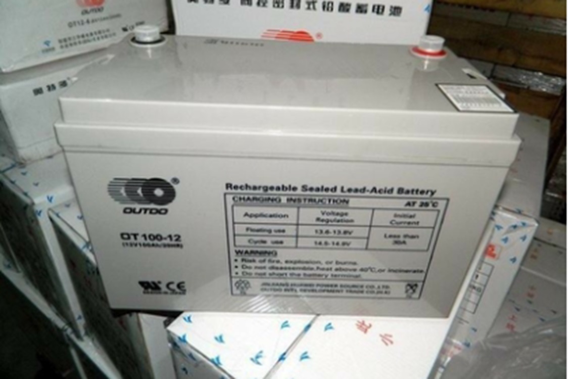 奥特多蓄电池OT100-12奥特多蓄电池12V100AH UPS 路灯 电力 机房 逆 EPS直流屏