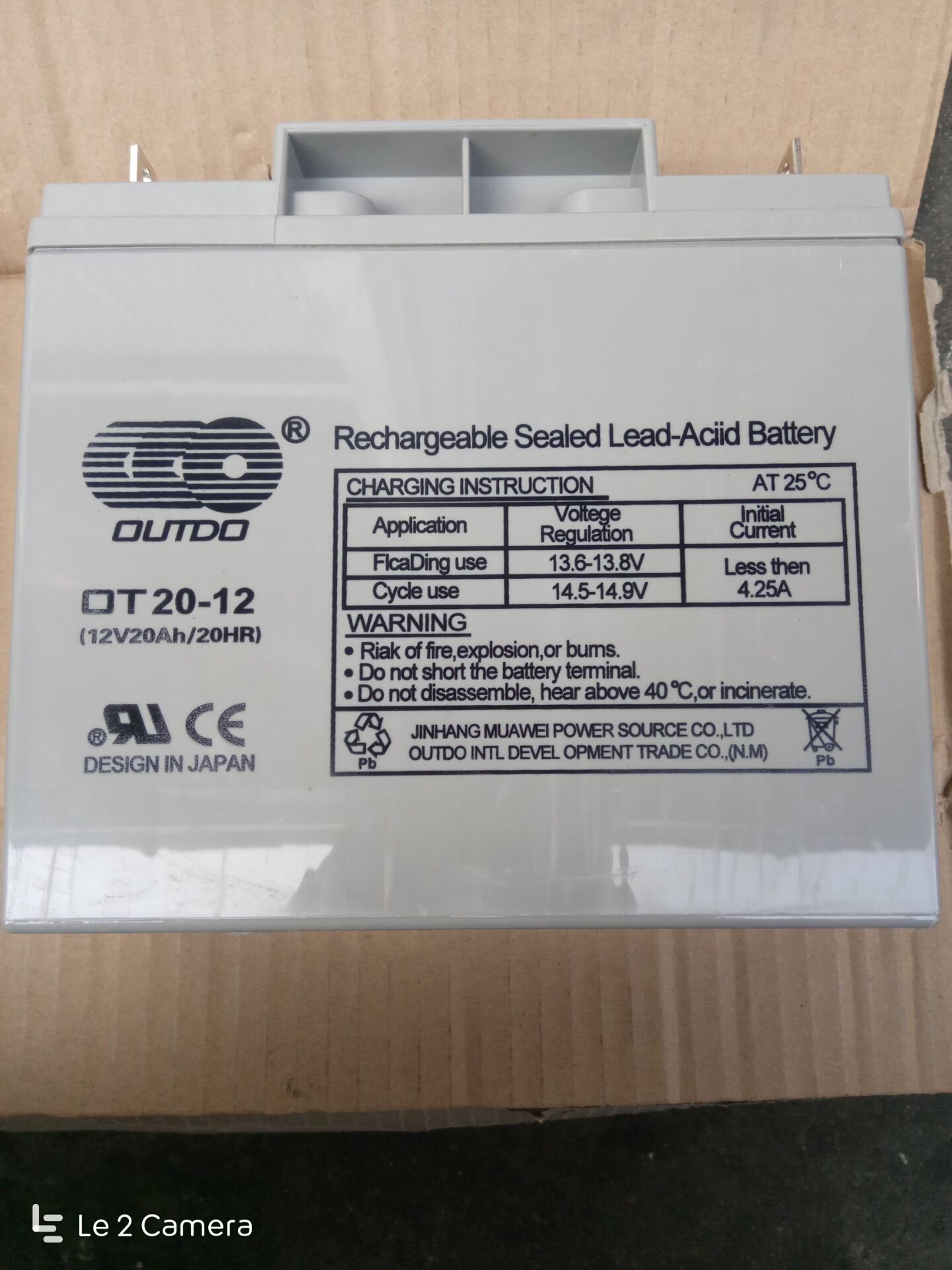 OUTDO奥特多蓄电池OT12-20免维护12V20AH电力通信 安防 仪表UPS 计算机设备 电瓶