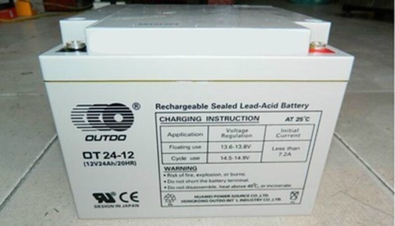 奥特多蓄电池OT7-24 12V24AH安防 电梯 消防应急 路灯UPS直流屏  计算机设备