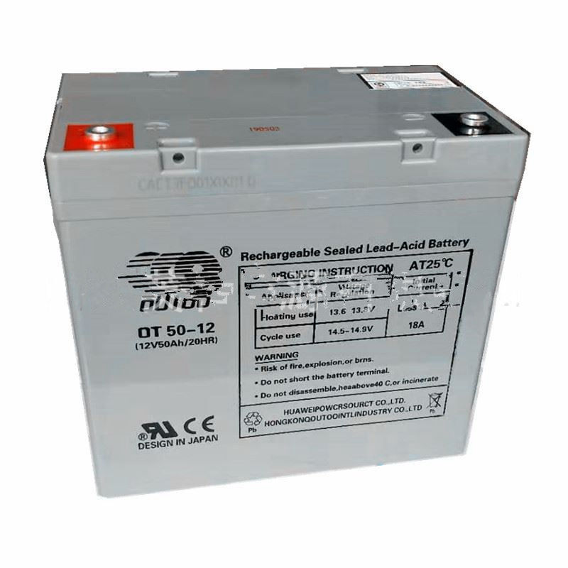 OUTDD奥特多蓄电池OT50-12 12V50AH UPS EPS直流屏 核电站 医疗设备 发电站
