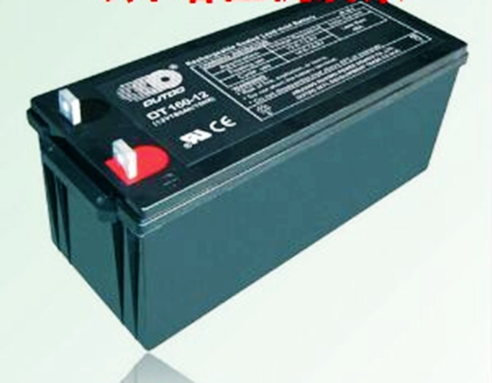 奥特多蓄电池12V150AH奥特多OT150-12消防 EPS仪器 UPS发电站 电信设备