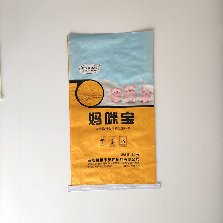 常年销售妈咪宝饲料 猪用饲料 养猪场用饲料 营养丰富 厂家供应