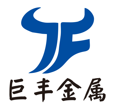新乡市巨丰金属制品有限公司 标志