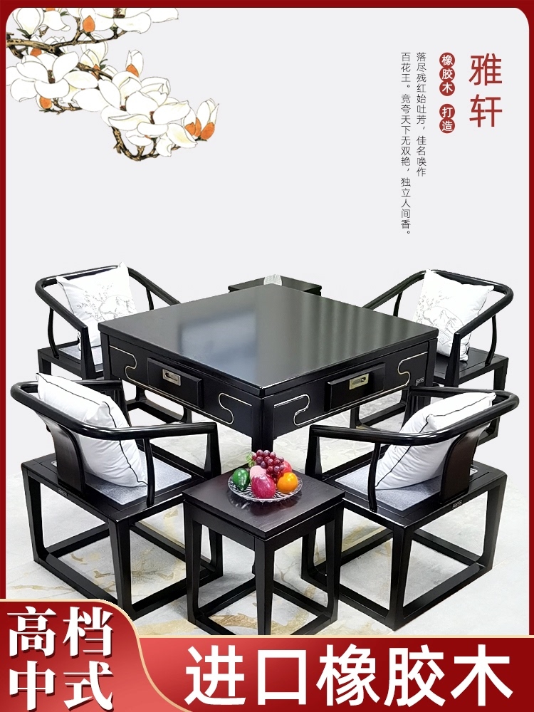 重庆大渡口哪有麻将机批发的麻将机批发咨询电话