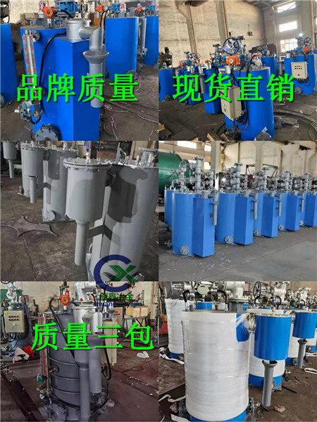 新型智能型防泄漏煤气排水器 JD-CXZNX-125 智能型煤气冷凝水排水器订货技术要求
