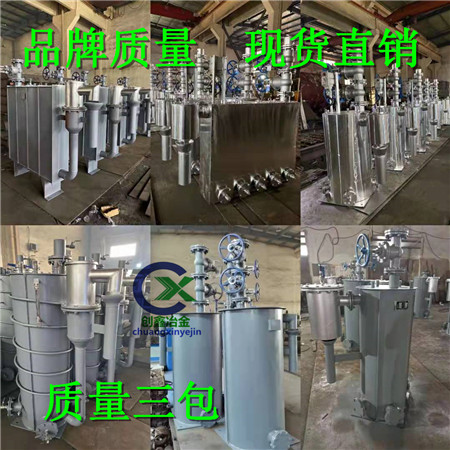 泄漏煤气管道排水器简介四腔式电温控防泄漏煤气排水器FDG1S4-32-100