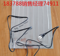 机器升温加热贴黄油铁桶树脂胶水防冻防凝固铝箔电发热片