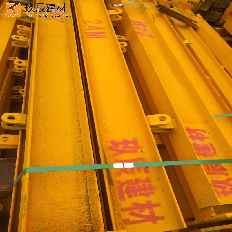 Q235型钢 封闭式花篮悬挑架 厂家供应 新型花篮式悬挑工字钢 外架承力架悬挑梁