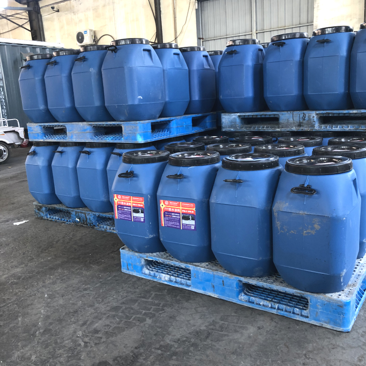 货源充足厂家批发道桥防水涂料 FYT-1 FYT-2型道桥涂料抗老化防水涂料