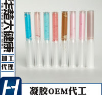 妇科凝胶 欧舒娇韵 抑菌凝胶 OEM 代工 抗菌