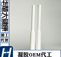 妇科凝胶 欧舒娇韵 消字号凝胶 欧舒娇韵 OEM 妇科产品