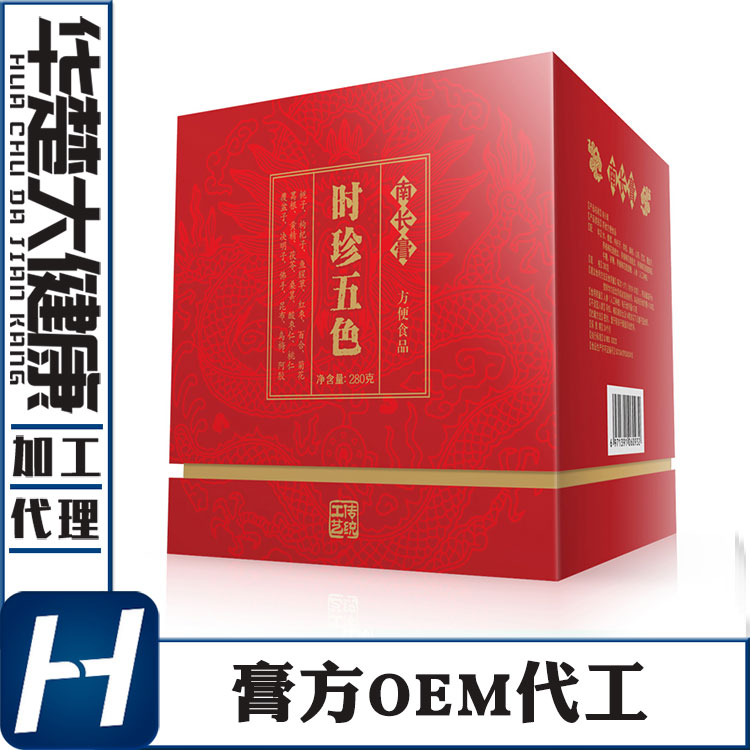 来样加工湖北膏滋工厂 女士膏方厂家