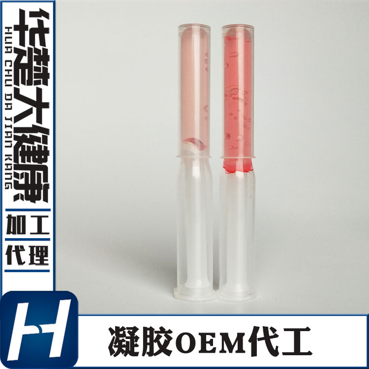 妇科凝胶 欧舒娇韵 私密凝胶 OEM OEM 妇科产品