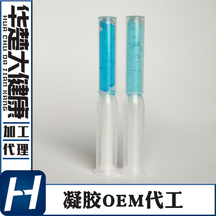 妇科凝胶 欧舒娇韵 私密凝胶 欧舒娇韵 加工 抑菌