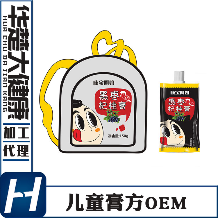 加工贴牌膏滋膏方厂 中老年膏滋厂家