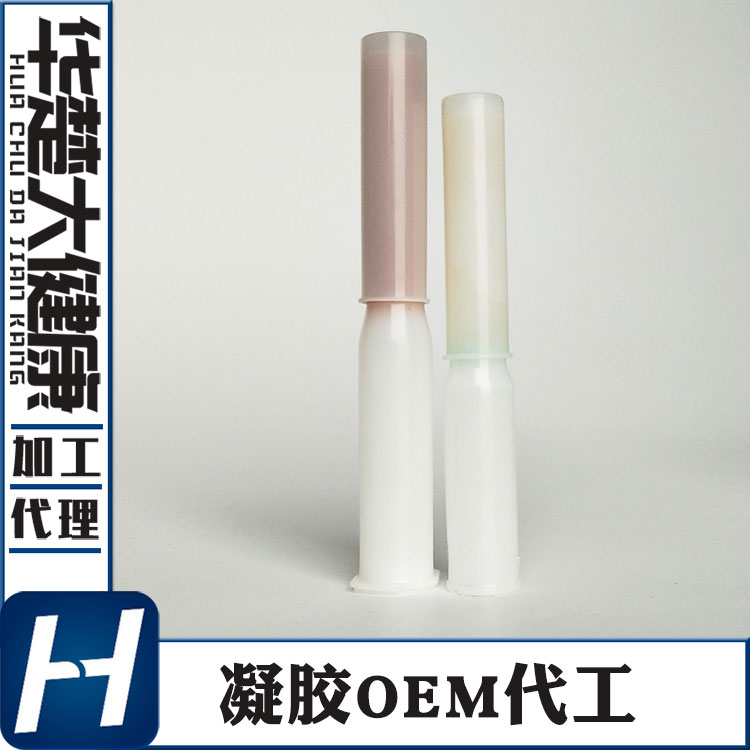 妇科凝胶 欧舒娇韵 消字号凝胶 欧舒娇韵 加工 抗菌