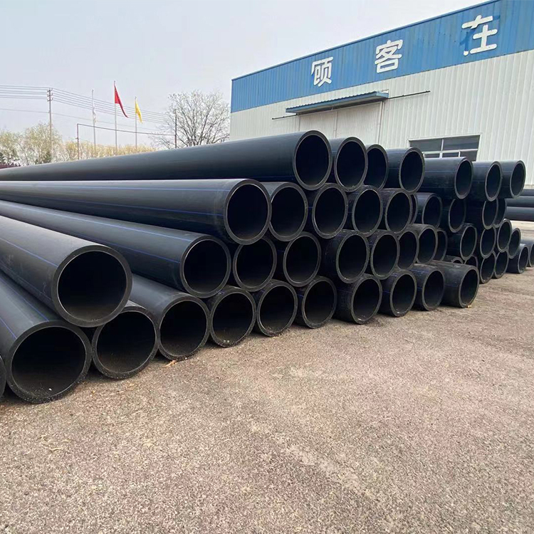 山东济南钢丝网骨架聚乙烯塑料复合管   批发聚乙烯塑料管道   1.6MPa管材供应
