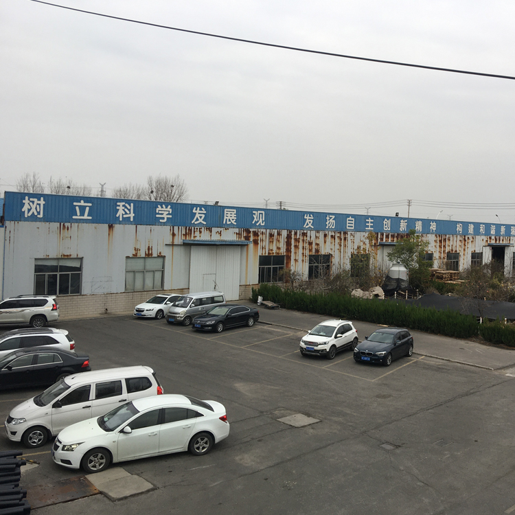 山东大善管业有限公司 图 2