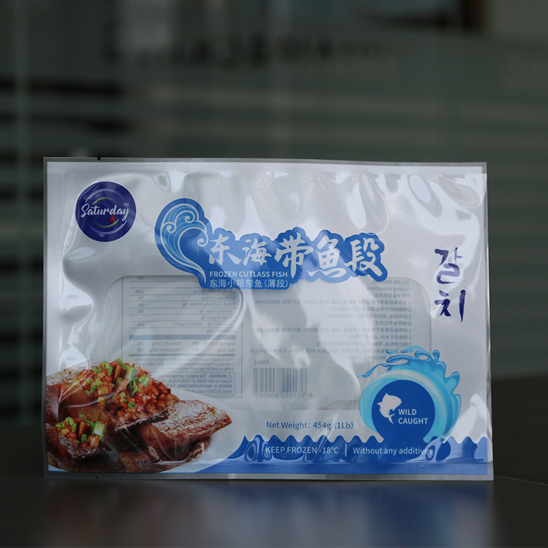 海产品包装 彩色印刷外袋 带鱼段包装袋