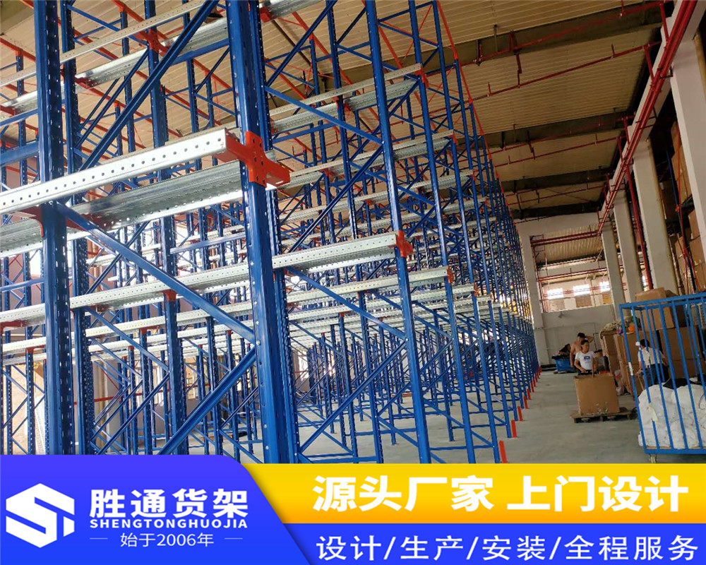 仓储货架订做  胜通重型仓库货架   面料货架  增加仓库利用率